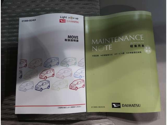 L SAIII(17枚目)