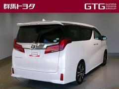 ���������������ˤʤ�ս꤬�������ޤ����顢�����ڤˤ��䤤��碌�������� 3