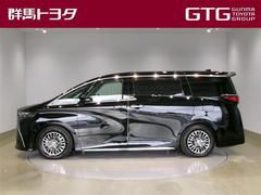 ��Ź��������Τ�����ޤǤ��� 2