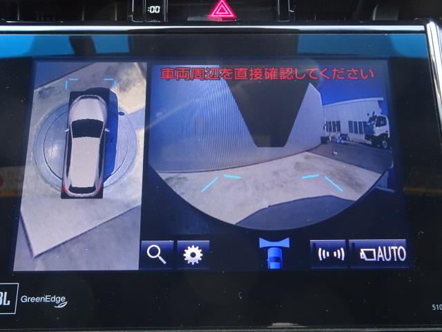 プレミアム アドバンスドP プリクラ サンルーフ 4WD(17枚目)