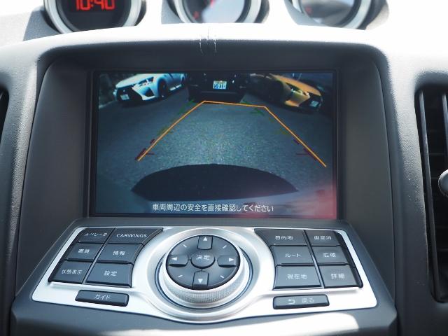 フェアレディz 日産 バージョンst 走行0 2万キロ ワンオーナー禁煙車 boseサウンド カーウィングスナビ bカメラ コンビシート シートヒーター 茨城県 バージョンst 走行0 2万キロ ワンオーナー禁煙車 boseサウンド カーウィングスナビ bカメラ