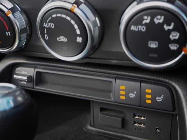 VS 走行0.8万キロ ワンオーナー禁煙車 セーフティパッケージ BOSE マツダコネクトナビ バックカメラ OPマツダスピードエアロ ナッパ革シート AT車(35枚目)