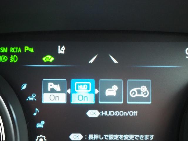 WSレザーパッケージ 走行0.7万キロ ワンオーナー 禁煙車 セーフティセンス OP・TRDエアロ OP・TRD19AW OP・BSM OP・JBLサウンド/メーカーSDナビ Bカメラ 黒革シート ドラレコ(39枚目)