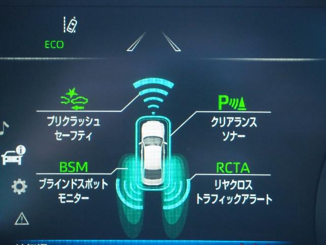 トヨタ クラウンハイブリッド