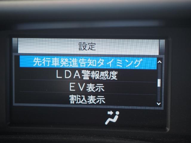 ハイブリッドZS 煌III 特別仕様車 走行0.7万Km ワンオーナー禁煙車 セーフティセンス ICS OP・9inナビバックカメラ 両自動ドア 合皮コンビシート キャプテンシート LEDヘッドランプ(38枚目)