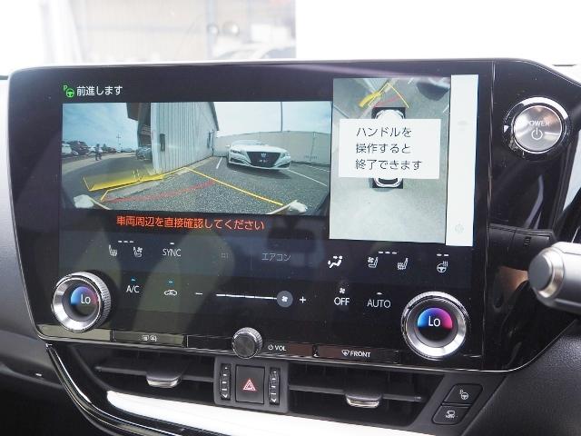 ＮＸ３５０ｈ　Ｆスポーツ　４ＷＤ　ＯＰ・パノラミックスライディングルーフ　ＯＰ・レクサスチームメイト　ＯＰ・３眼ＬＥＤライト　ＯＰ・後席電格シート／シートヒーター　ＯＰ・Ｄインナーミラー　ＯＰ・２０ＡＷ　ＯＰ・キャリパー(43枚目)