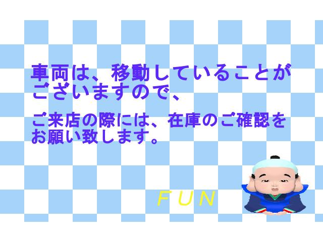 アルファードハイブリッド Ｇ　Ｆパッケージ　ワンオーナー禁煙車　ＯＰ・ＪＢＬメーカーナビ＆リヤエンタメ＆全周囲＆ＩＰＡ２＆Ｄインナーミラー＆ＢＳＭ　セーフティセンス　３眼ＬＥＤ／シーケンシャル　両自動　Ｐバックドア　フラクセン合皮シート（68枚目）