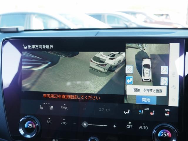 ＮＸ ＮＸ３５０ｈ　Ｆスポーツ　ワンオーナー禁煙車　ＯＰ・レクサスチームメイト（アドバンストパーク）　ＯＰ・３眼フルＬＥＤライト　ＯＰ・Ｄインナーミラー　ＯＰ・電格リヤシート　ＯＰ・置くだけ充電　セーフティシステム＋　革シート（37枚目）