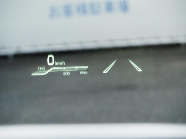 ＲＳアドバンス　ワンオーナー禁煙車　ＯＰ・サンルーフ　ＯＰ・ＴＲＤエアロパーツセット　セーフティセンス　ＢＳＭ　ＨＵＤ　３眼ＬＥＤ／おもてなし照明　黒革シート　１２．３型ナビ　Ｂカメラ　ドラレコ(41枚目)