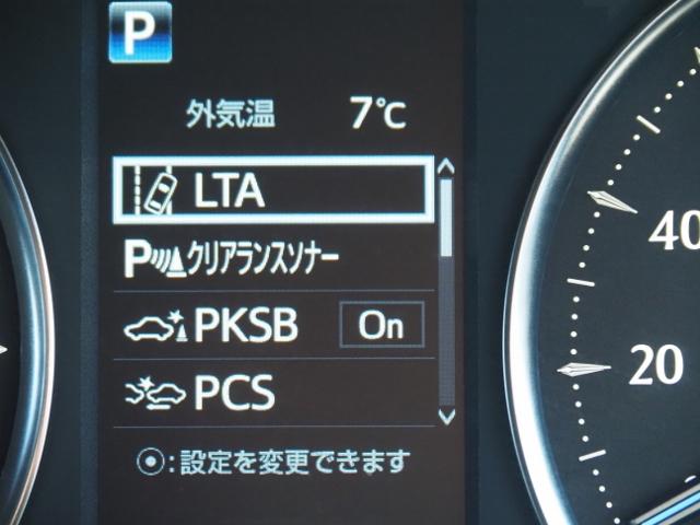 ＳＲ　Ｃパッケージ　１オーナー禁煙車　ＯＰ・モデリスタエアロ＆マフラー　ＯＰ・Ｄインナーミラー／ＢＳＭ／ＲＣＴＡ　ＯＰ・１５００Ｗ　ＯＰ・ナビ／ＴＶ／ＣＤ／ＤＶＤ　セーフティセンス　両自動　　Ｐバックドア　黒合皮シート(51枚目)