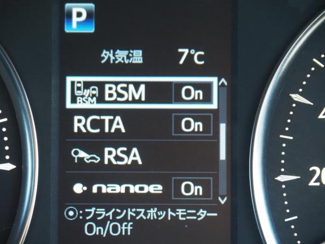 ＳＲ　Ｃパッケージ　１オーナー禁煙車　ＯＰ・モデリスタエアロ＆マフラー　ＯＰ・Ｄインナーミラー／ＢＳＭ／ＲＣＴＡ　ＯＰ・１５００Ｗ　ＯＰ・ナビ／ＴＶ／ＣＤ／ＤＶＤ　セーフティセンス　両自動　　Ｐバックドア　黒合皮シート(52枚目)