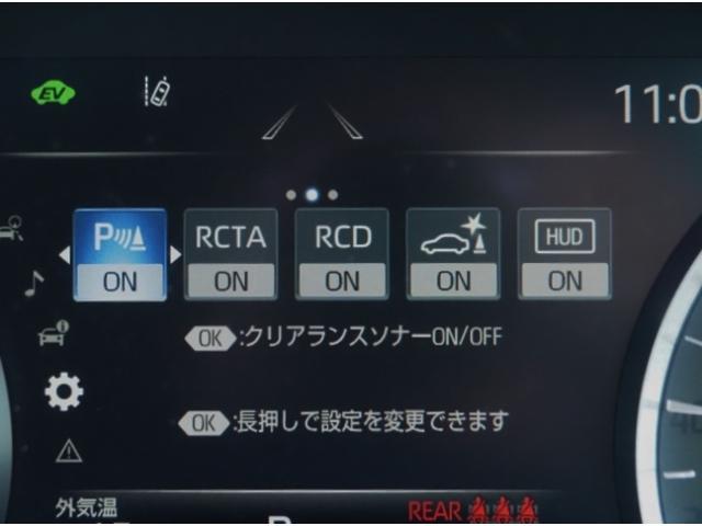 Ｇ－エグゼクティブ　後期　ＯＰ・セーフティパッケージプラス（全周囲・ＰＫＳＢ／ＲＣＤ）　セーフティセンス　ＢＳＭ　デジタルインナーミラー　黒革シート　リヤオートサンシェード　３眼ＬＥＤライト　１２．３型ナビ　ドラレコ(41枚目)