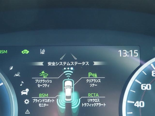 Ｇ－エグゼクティブ　禁煙車　セーフティセンス　Ｄインナーミラー　ＨＵＤ　ＢＳＭ　こがね革シート　３眼ＬＥＤライト／シーケンシャル　１２．３型ナビ　バックカメラ　ドラレコ(37枚目)