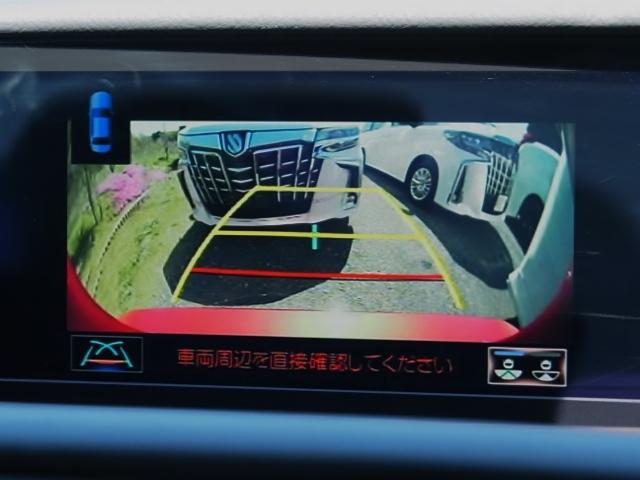 ＲＣ３５０　バージョンＬ　１オーナー禁煙　セーフティシステムプラス　角型３眼ＬＥＤライト　ダークローズ革シート　１０．３型ナビ　バックカメラ　ＯＰ・ソナー　ＯＰ・１９ＡＷ　　Ｏカラー「ラディアレッドコントラストレイヤリング」(34枚目)