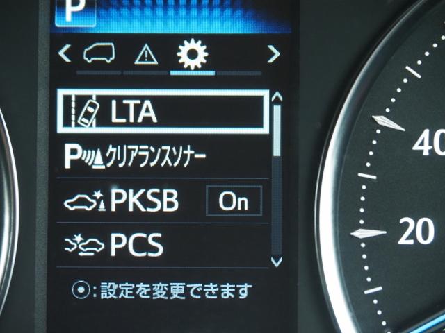 Ｓ　タイプゴールド　特別仕様車０．６万Ｋｍ　セーフティセンス　両自動　Ｐバックドア　３眼ＬＥＤ／　シーケンシャル　コンビシート　ＯＰ・Ｄインナーミラー／ＢＳＭ　ＯＰ・１５００Ｗ　ＯＰ・ナビ　ＯＰ・ＴＶ　ＯＰ・ＣＤ／ＤＶＤ(45枚目)