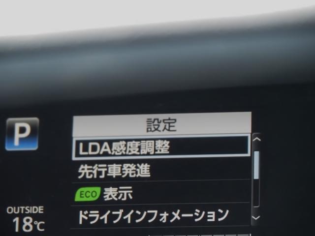 エスティマハイブリッド アエラス　プレミアム　福祉車両サイドリフトアップシート　ワンオーナー禁煙車　ＯＰ・ＴＲＤエアロパーツセット　ＯＰ・１０型ナビ　ＯＰ・後席ディスプレイ　両自動　セーフティセンス　コンビシート　２カメラ　１５００Ｗ（44枚目）