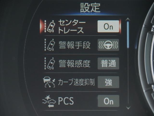 ＩＳ ＩＳ３５０　Ｆスポーツ　１オーナー禁煙　ＯＰ・ＴＲＤエアロダイナミクスＰＫＧ　ＯＰ・ＳＲ　ＯＰ・３眼フルＬＥＤライト　ＯＰ・革スポーツシート　ＯＰ・全周囲　ＯＰ・ブレ－キキャリパー　セーフティシステムプラス　ＢＳＭ／ＰＫＳＢ（46枚目）