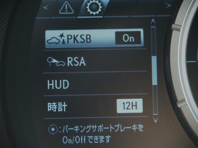 LEXUS RX RX450H F SPORT