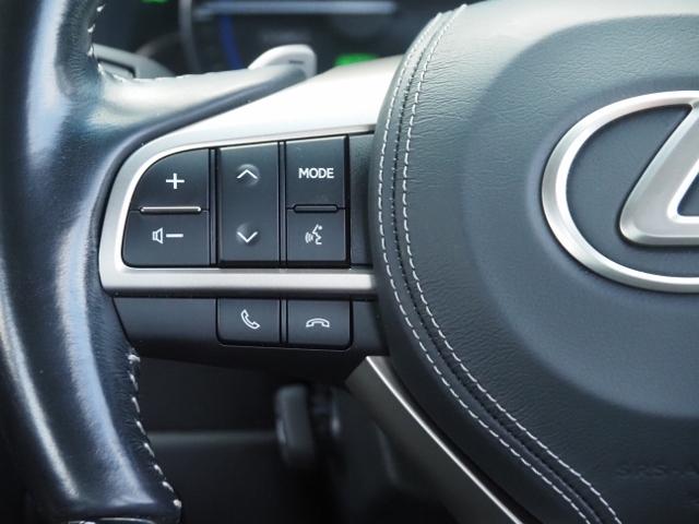 GS GS450h バージョンL ワンオーナー禁煙車 走行1.4万Km セーフティシステムプラス 3眼LEDライト 黒革シート リヤオートサンシェード 12.3型ナビ Bカメラ OP・クリアランスソナー Fスポーツグリル装着(31枚目)