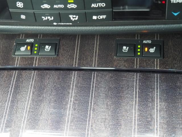 GS GS450h バージョンL ワンオーナー禁煙車 走行1.4万Km セーフティシステムプラス 3眼LEDライト 黒革シート リヤオートサンシェード 12.3型ナビ Bカメラ OP・クリアランスソナー Fスポーツグリル装着(38枚目)