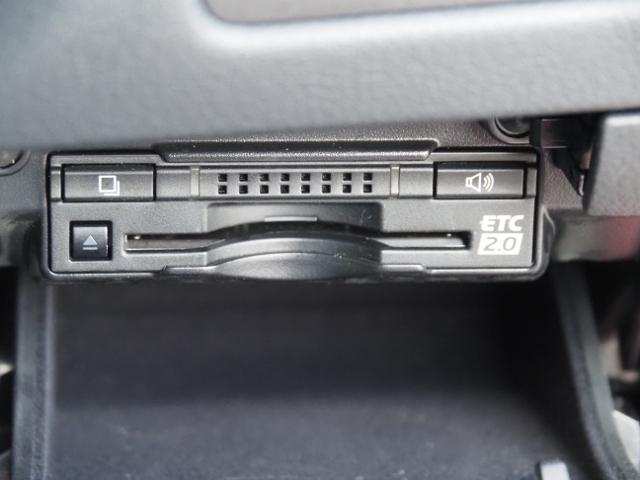 GS GS450h バージョンL ワンオーナー禁煙車 走行1.4万Km セーフティシステムプラス 3眼LEDライト 黒革シート リヤオートサンシェード 12.3型ナビ Bカメラ OP・クリアランスソナー Fスポーツグリル装着(39枚目)