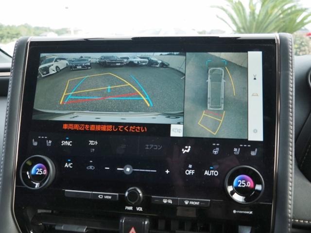 TOYOTA ALPHARD HYBRID Z