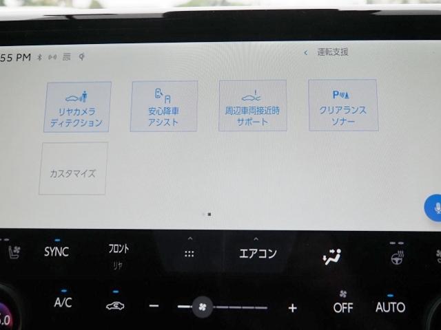 TOYOTA ALPHARD HYBRID Z