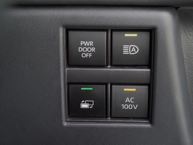 TOYOTA ALPHARD HYBRID Z