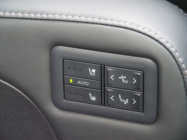 TOYOTA ALPHARD HYBRID Z