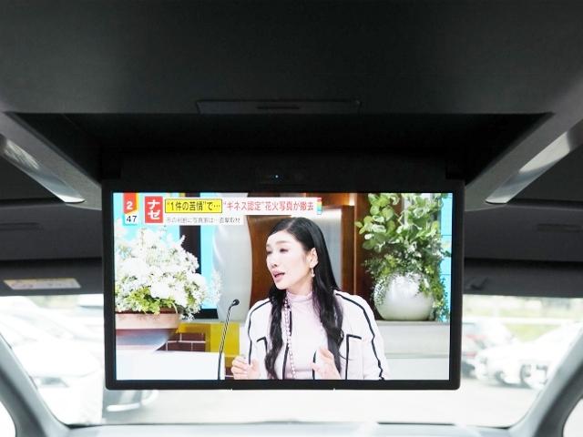 TOYOTA ALPHARD HYBRID Z