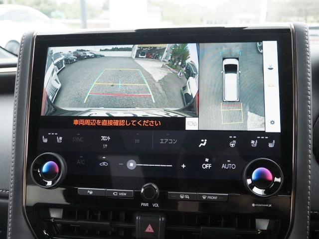 TOYOTA ALPHARD HYBRID Z
