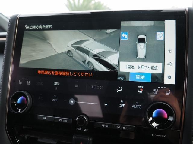 TOYOTA ALPHARD HYBRID Z