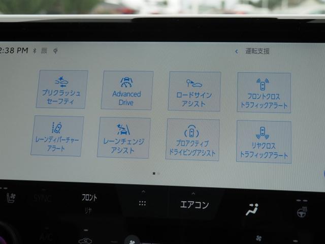 TOYOTA ALPHARD HYBRID Z