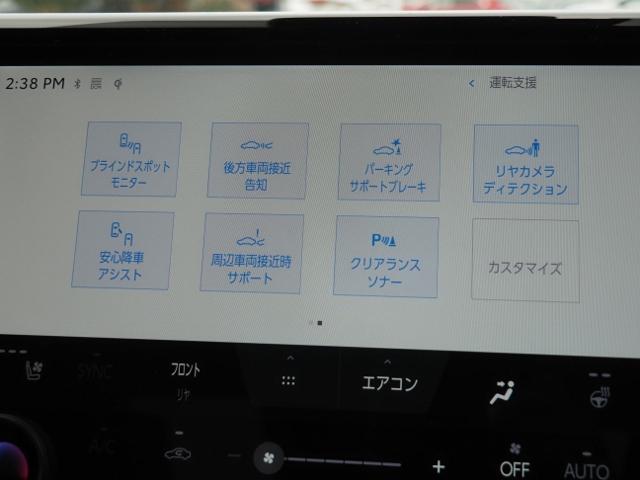 TOYOTA ALPHARD HYBRID Z