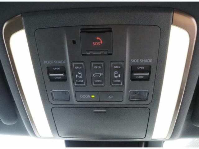 TOYOTA ALPHARD HYBRID Z