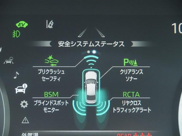 クラウンハイブリッド RSアドバンス OP・SR OP・リヤコンフォートPKG OP・セーフティPKGプラス(全周囲・Dインナーミラー・PKSB/RCD) OP・E/Gスターター セーフティセンス BSM HUD 黒革 12.3型ナビ(42枚目)