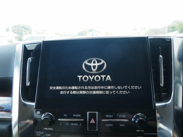 アルファードハイブリッド G Fパッケージ ワンオーナー禁煙車 OP・2SR OP・JBLメーカーナビ&リヤエンタメ&全周囲&IPA2&Dインナーミラー&BSM OP・寒冷地仕様 セーフティセンス 両自動 Pバックソア フラクセン合皮シート(40枚目)