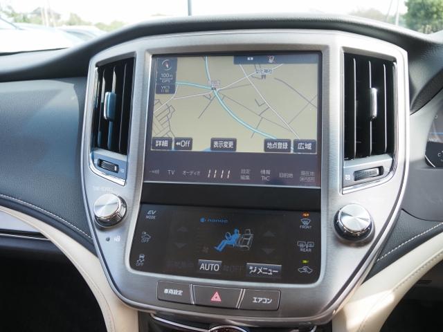 TOYOTA CROWN HYBRID ROYAL SALOON FOUR