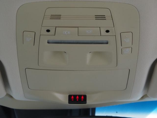 TOYOTA CROWN HYBRID ROYAL SALOON FOUR