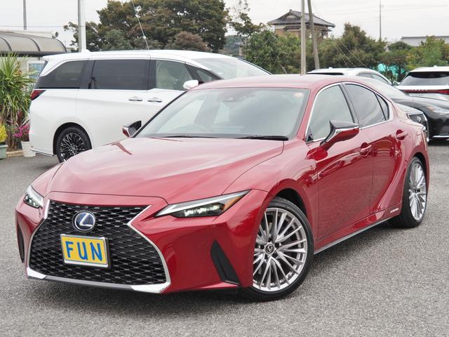 IS IS300h バージョンL 法人ワンオーナー禁煙車 走行5000Km セーフティシステムプラス BSM/PKSB OP・パノラミックビュー 黒革シート リヤオートサンシェード 10.3型ナビ 3連フルLEDヘッドライト ドラレコ(4枚目)