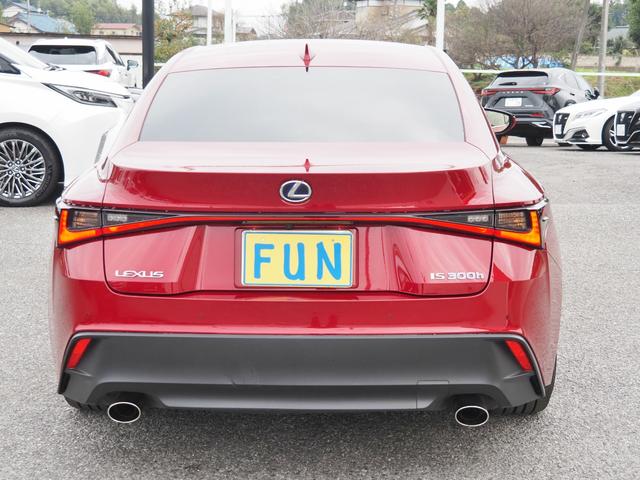 IS IS300h バージョンL 法人ワンオーナー禁煙車 走行5000Km セーフティシステムプラス BSM/PKSB OP・パノラミックビュー 黒革シート リヤオートサンシェード 10.3型ナビ 3連フルLEDヘッドライト ドラレコ(7枚目)