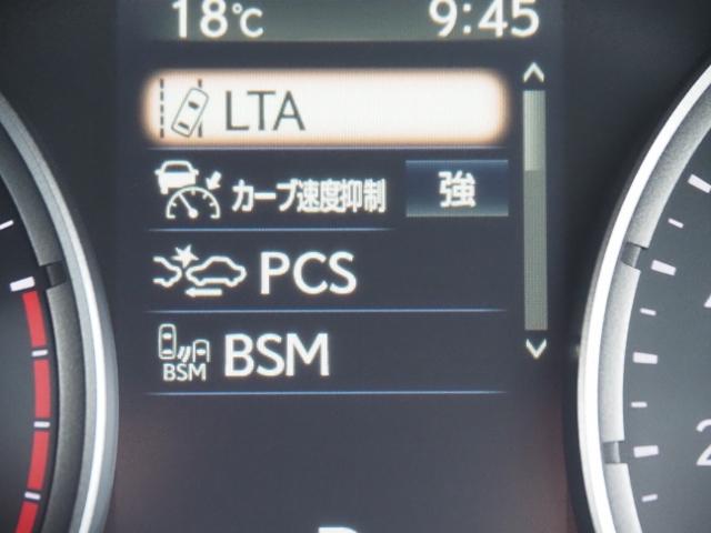 IS IS300h バージョンL 法人ワンオーナー禁煙車 走行5000Km セーフティシステムプラス BSM/PKSB OP・パノラミックビュー 黒革シート リヤオートサンシェード 10.3型ナビ 3連フルLEDヘッドライト ドラレコ(34枚目)