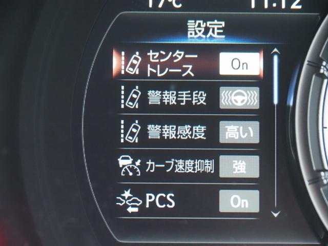 IS IS350 Fスポーツモードブラック OP・TRDエアロダイナミクスPKG OP・マクレビ OP・全周囲 OP・キャリパー セーフティシステムプラス BSM/PKSB 赤革 10.3型タッチディスプレイ BBS製マッドブラック塗装19AW(44枚目)