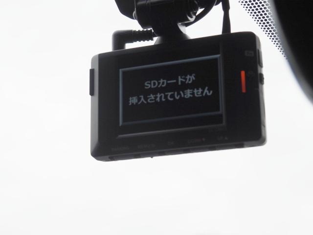 IS IS350 Fスポーツモードブラック OP・TRDエアロダイナミクスPKG OP・マクレビ OP・全周囲 OP・キャリパー セーフティシステムプラス BSM/PKSB 赤革 10.3型タッチディスプレイ BBS製マッドブラック塗装19AW(53枚目)