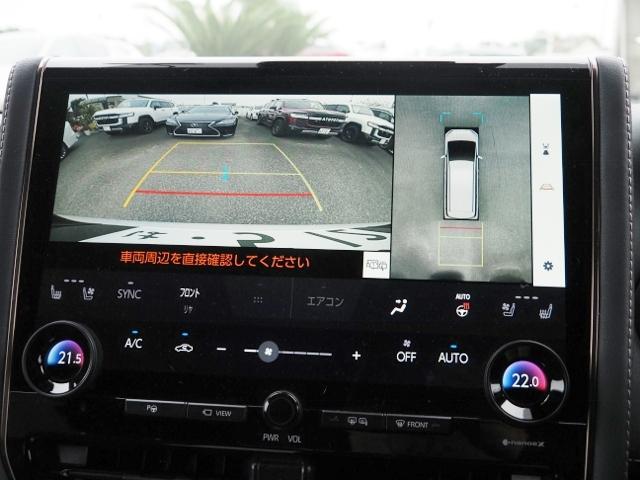 アルファードハイブリッド Z OP・トヨタチームメイト OP・デジタルインナーミラー セーフティセンス BSM/PKSB 全周囲 両自動 Pバックドア 黒合皮シート 14inディスプレイオーディオプラス 置クダケ充電(39枚目)