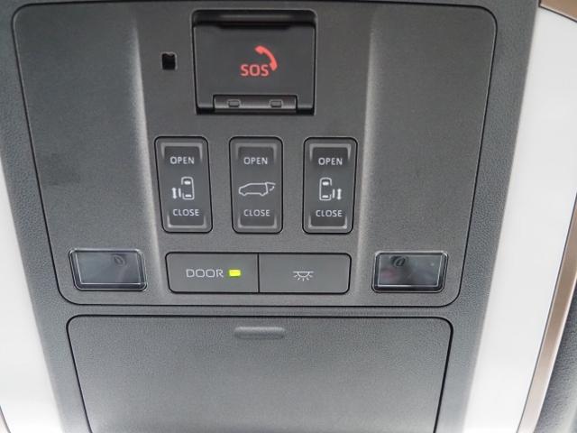 アルファードハイブリッド Z OP・トヨタチームメイト OP・デジタルインナーミラー セーフティセンス BSM/PKSB 全周囲 両自動 Pバックドア 黒合皮シート 14inディスプレイオーディオプラス 置クダケ充電(54枚目)