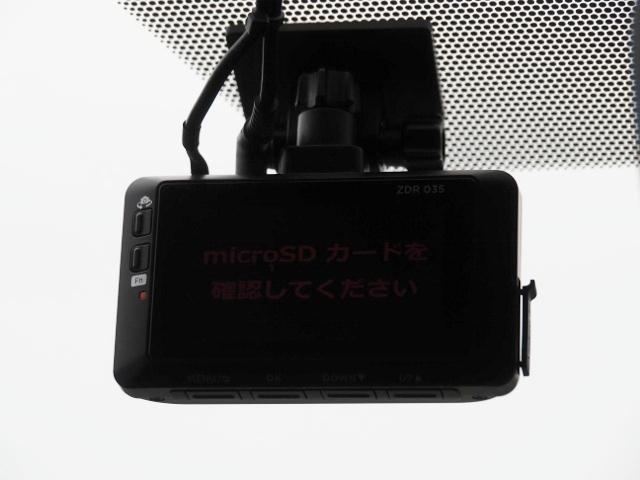 アルファードハイブリッド Z OP・トヨタチームメイト OP・デジタルインナーミラー セーフティセンス BSM/PKSB 全周囲 両自動 Pバックドア 黒合皮シート 14inディスプレイオーディオプラス 置クダケ充電(57枚目)