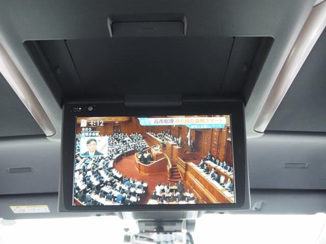 アルファードハイブリッド Z 4WD OP・トヨタチームメイト OP・12.1型後席ディスプレイ セーフティセンス BSNM/PKSB パノラミックビュー 両自動 Pバックドア 黒合皮シート ディスプレイオーディオプラス(31枚目)