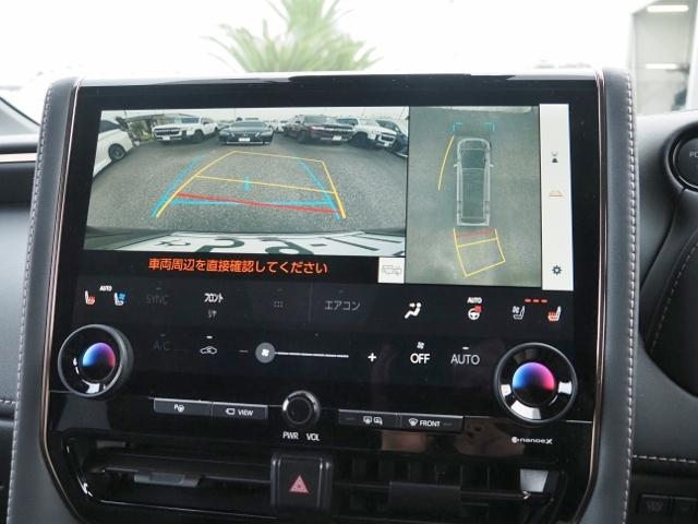 アルファードハイブリッド Z 4WD OP・トヨタチームメイト OP・12.1型後席ディスプレイ セーフティセンス BSNM/PKSB パノラミックビュー 両自動 Pバックドア 黒合皮シート ディスプレイオーディオプラス(39枚目)