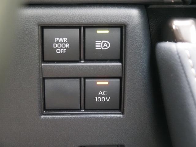 アルファードハイブリッド Z 4WD OP・トヨタチームメイト OP・12.1型後席ディスプレイ セーフティセンス BSNM/PKSB パノラミックビュー 両自動 Pバックドア 黒合皮シート ディスプレイオーディオプラス(47枚目)